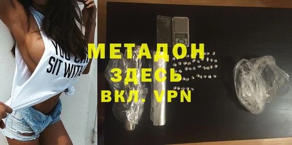 дмт Медвежьегорск
