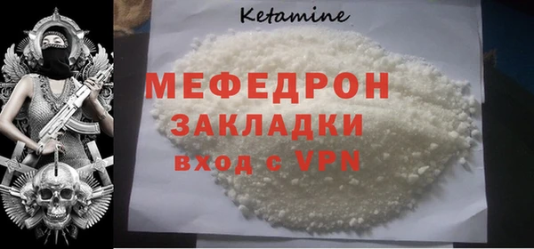 дмт Медвежьегорск