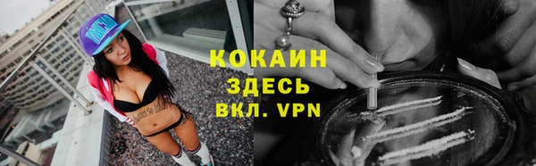 скорость Мегион