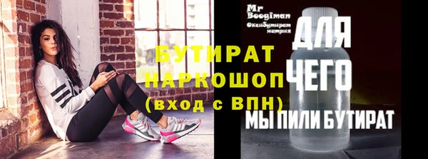 скорость Мегион