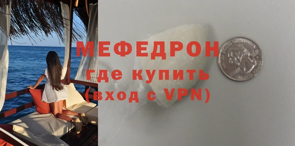 дмт Медвежьегорск