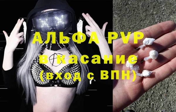 дмт Медвежьегорск