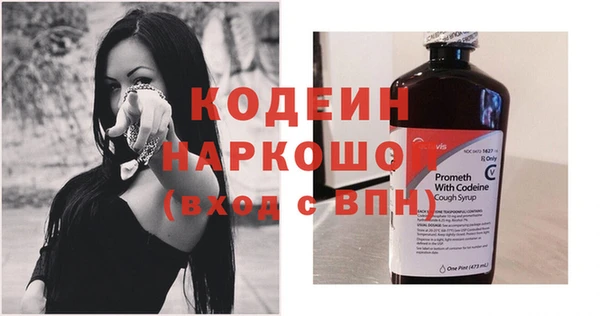 скорость Мегион