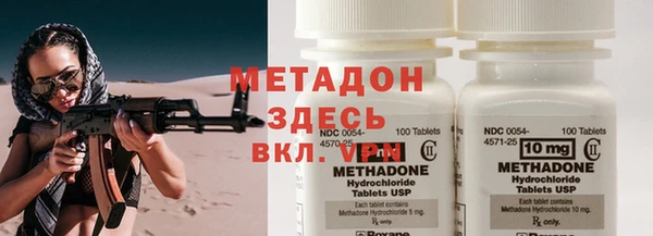 дмт Медвежьегорск
