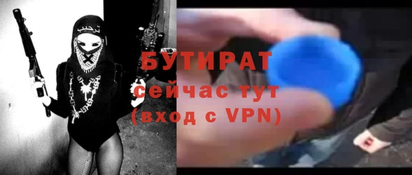 скорость Мегион