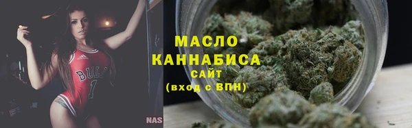 скорость Мегион