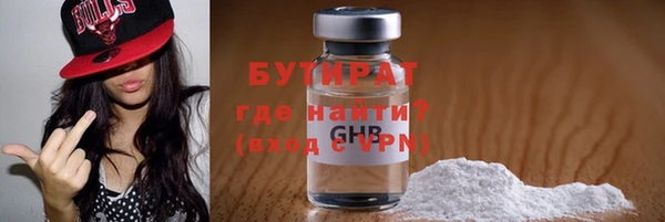 дмт Медвежьегорск