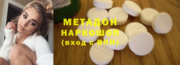 дмт Медвежьегорск