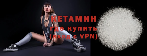 скорость Мегион