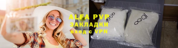 скорость Мегион