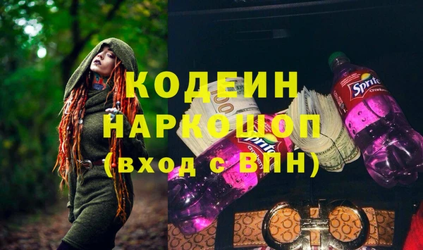 скорость Мегион