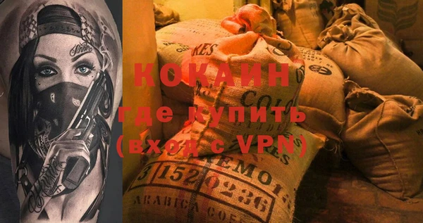 скорость Мегион