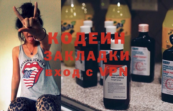 скорость Мегион