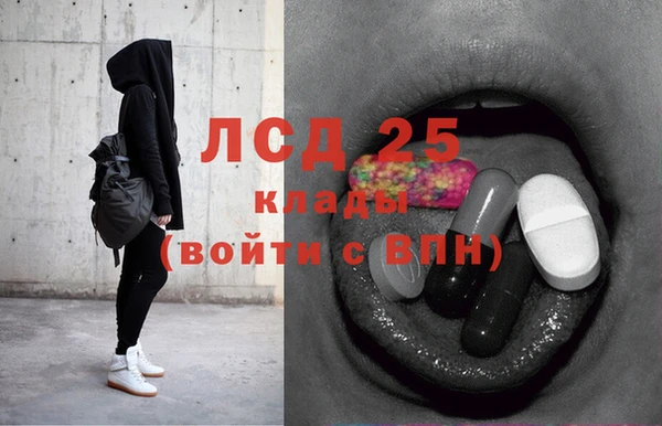 дмт Медвежьегорск