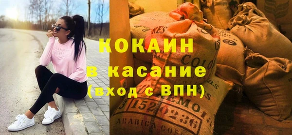 дмт Медвежьегорск