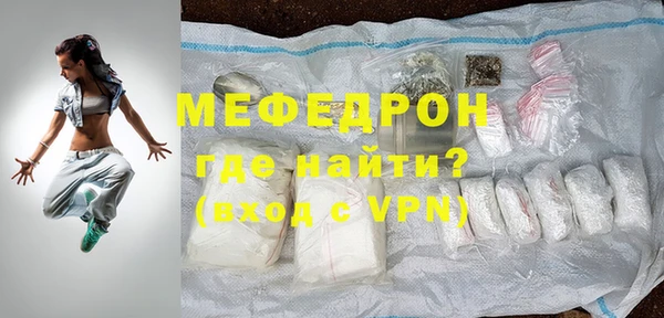 дмт Медвежьегорск