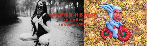 скорость Мегион