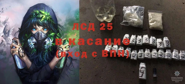 скорость Мегион