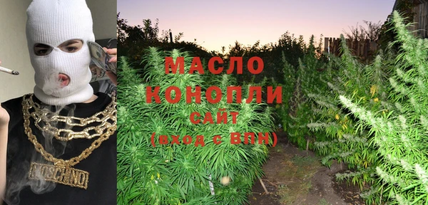 скорость Мегион