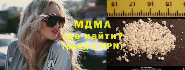 дмт Медвежьегорск