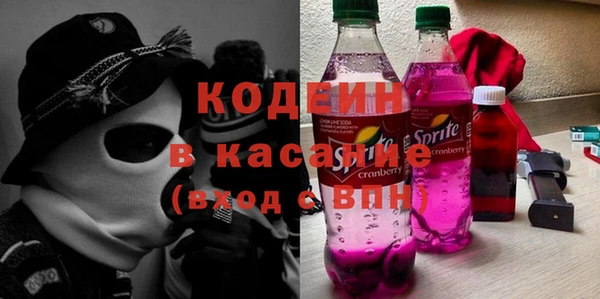 дмт Медвежьегорск