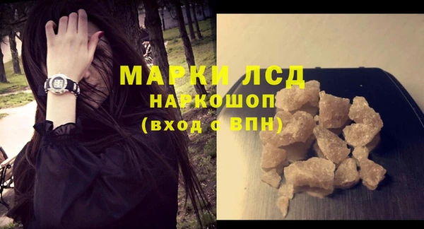 скорость Мегион