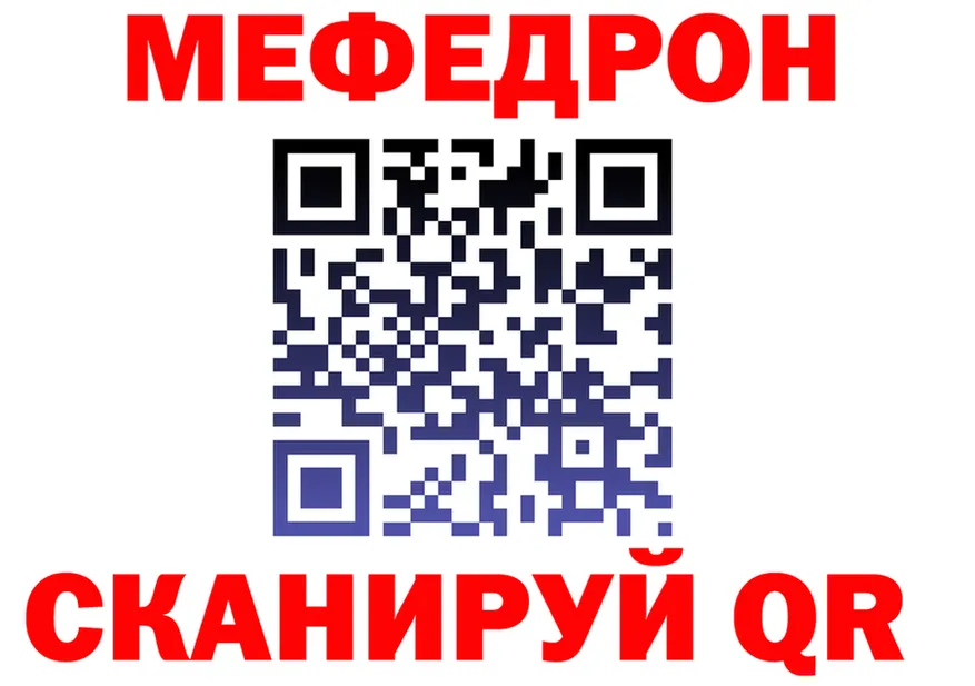 ТГК Wax tor darknet hydra Славск